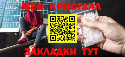 прущая мука Канаш