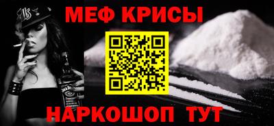 прущая мука Канаш