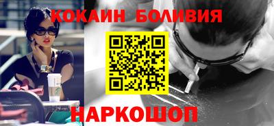 прущая мука Канаш