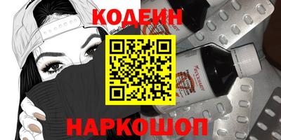 прущая мука Канаш