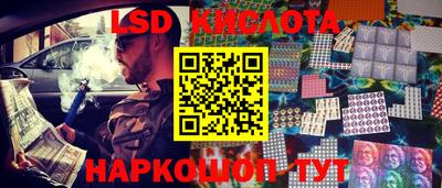 кокаин премиум Камышлов