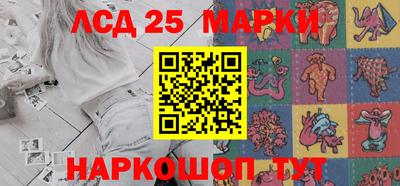 кокаин премиум Камышлов