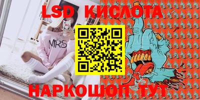 кокаин премиум Камышлов