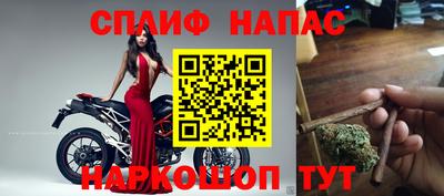 кокаин премиум Камышлов