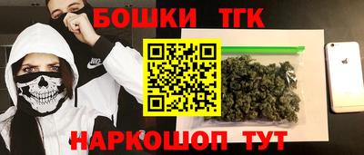 прущая мука Канаш
