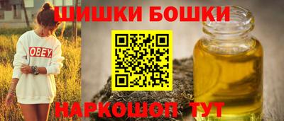 кокаин премиум Камышлов