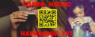 прущая мука Канаш