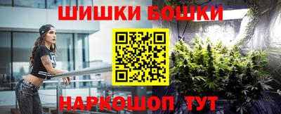 кокаин премиум Камышлов