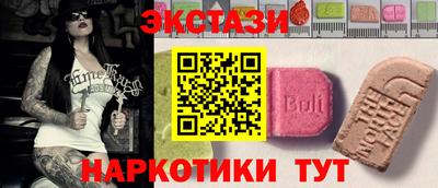 прущая мука Канаш