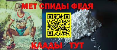 марки nbome Кандалакша
