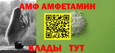 прущая мука Канаш
