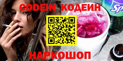 прущая мука Канаш