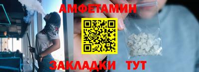 прущая мука Канаш