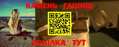 кокаин премиум Камышлов