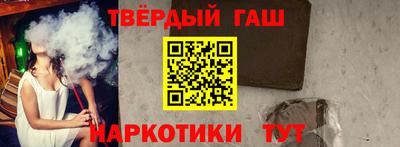 прущая мука Канаш