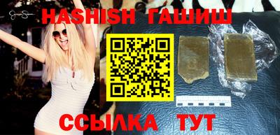 прущая мука Канаш
